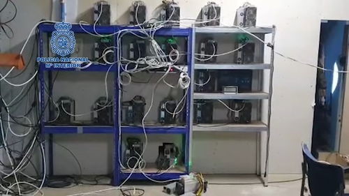 An overview of various mining rigs optimized for cryptocurrencies like Dogecoin, highlighting their robust and efficient designs