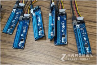 Mining rig infrastructure showcasing diverse equipment supporting multiple cryptocurrencies